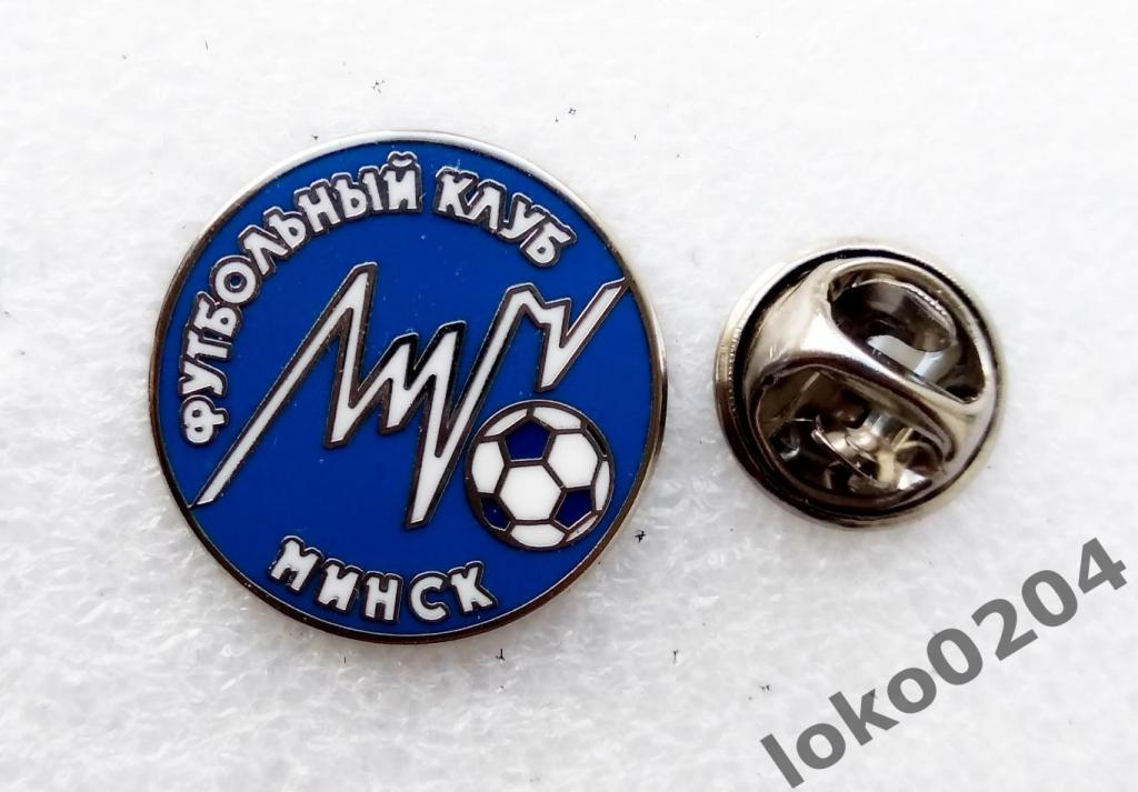 ФК ЛУЧ, Минск - FC LUCH Minsk (2012-2019) - БЕЛАРУСЬ.
