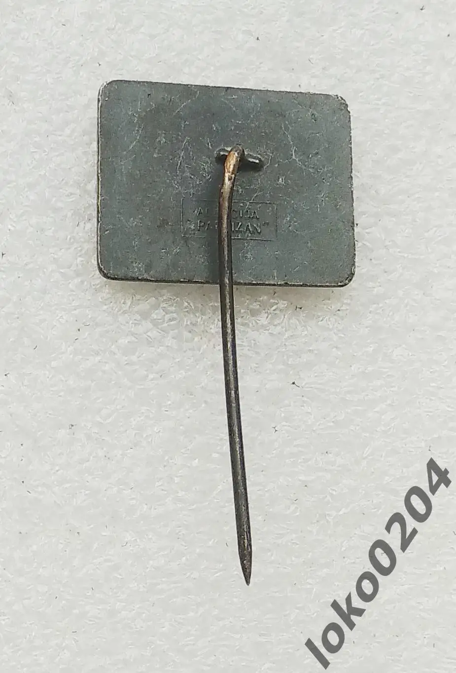 Партизан ФК, Белград - СЕРБИЯ (1945-1985, Югославия). 1