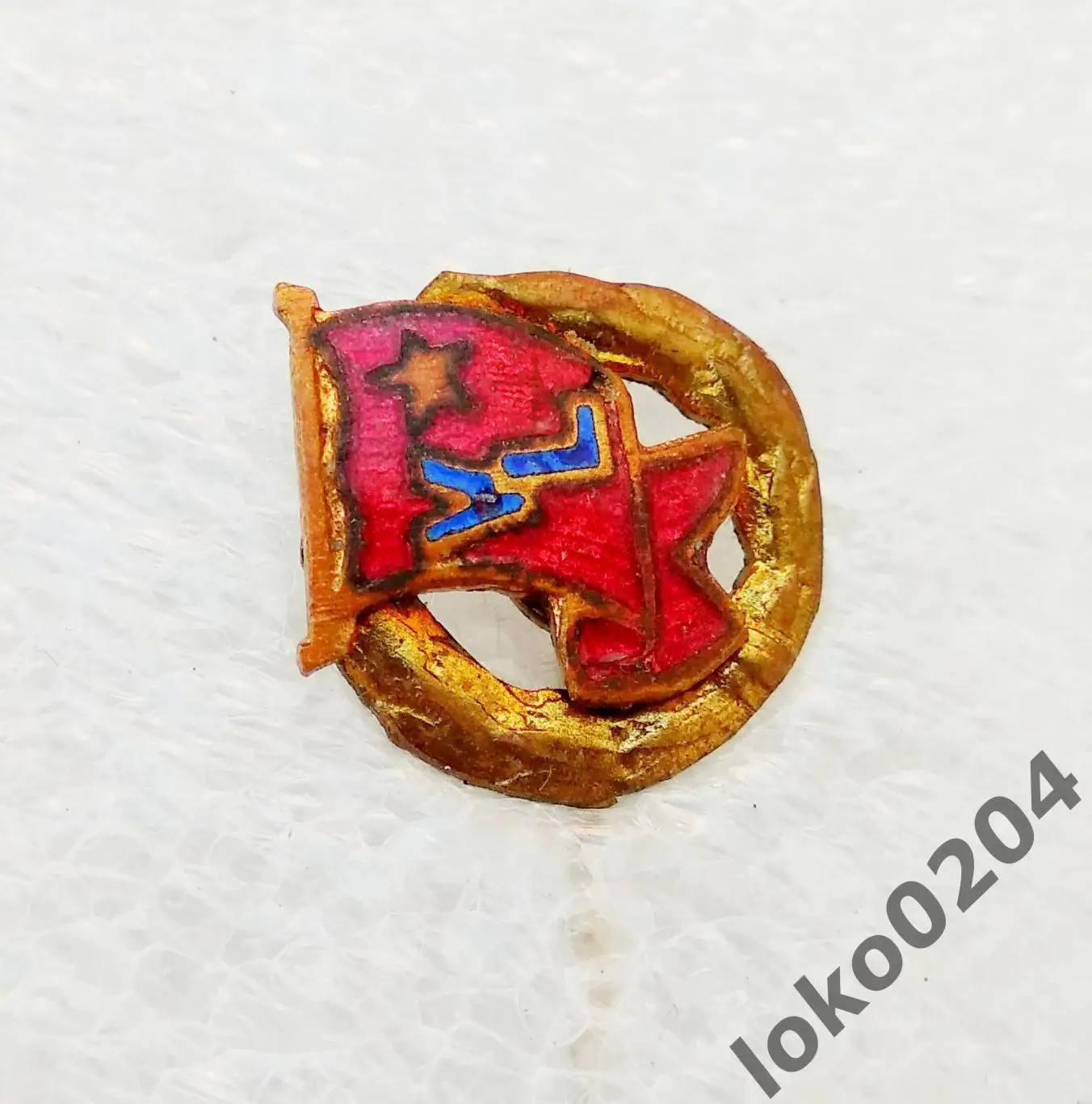 ВЕРЕШ ЛОБОГО, Будапешт - VOROS LOBOGO (1953-1956, сейчас МТК)-ВЕНГРИЯ.