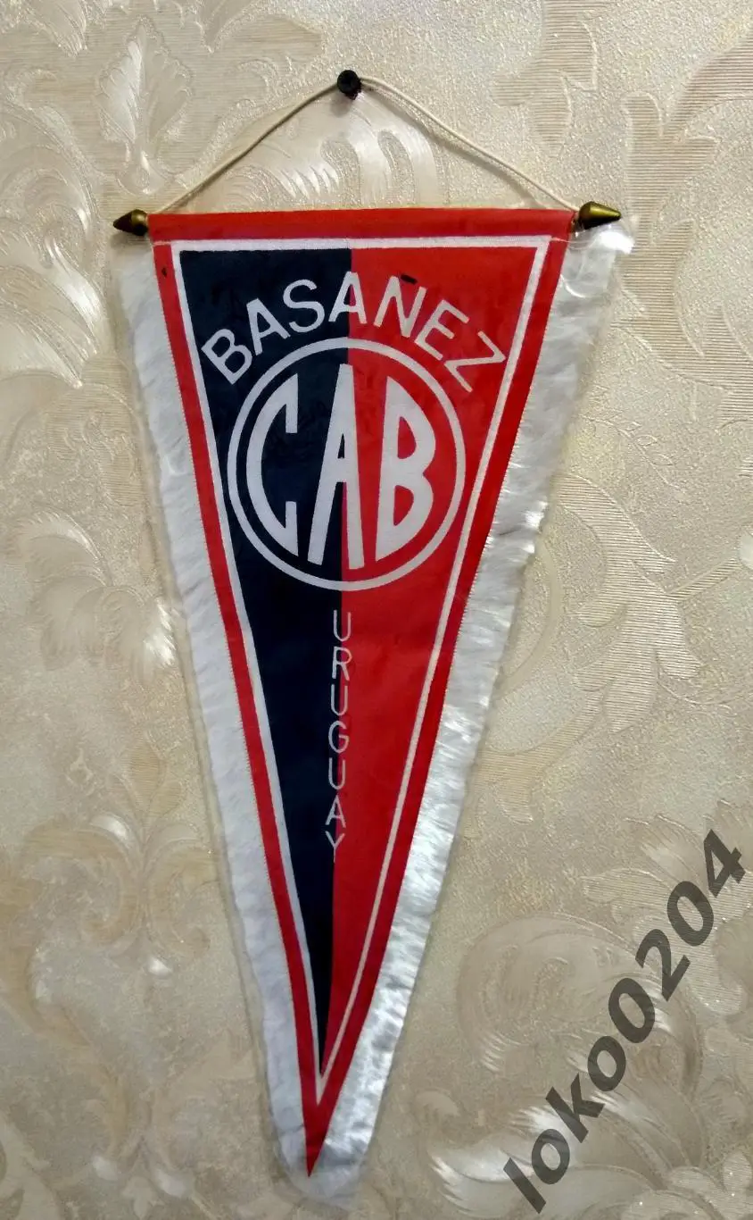 Ф.К. БАСАНЕЗ, Монтевидео - Club Atletico BASANEZ, 18х40 см - УРУГВАЙ.