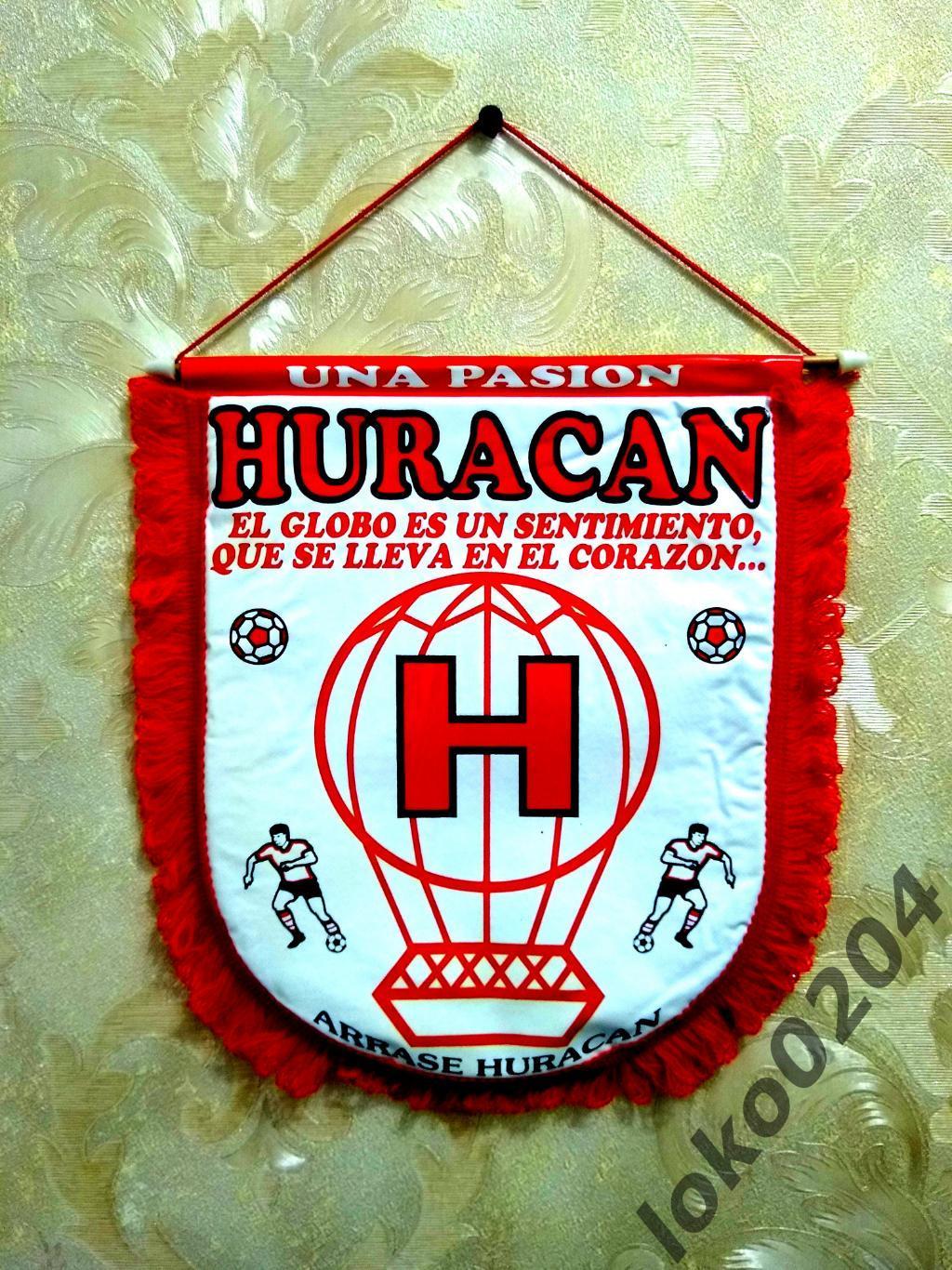 Ф.К. ХУРАКАН - Club Atletico HURACAN, Buenos Aires, 21х26 см - АРГЕНТИНА.