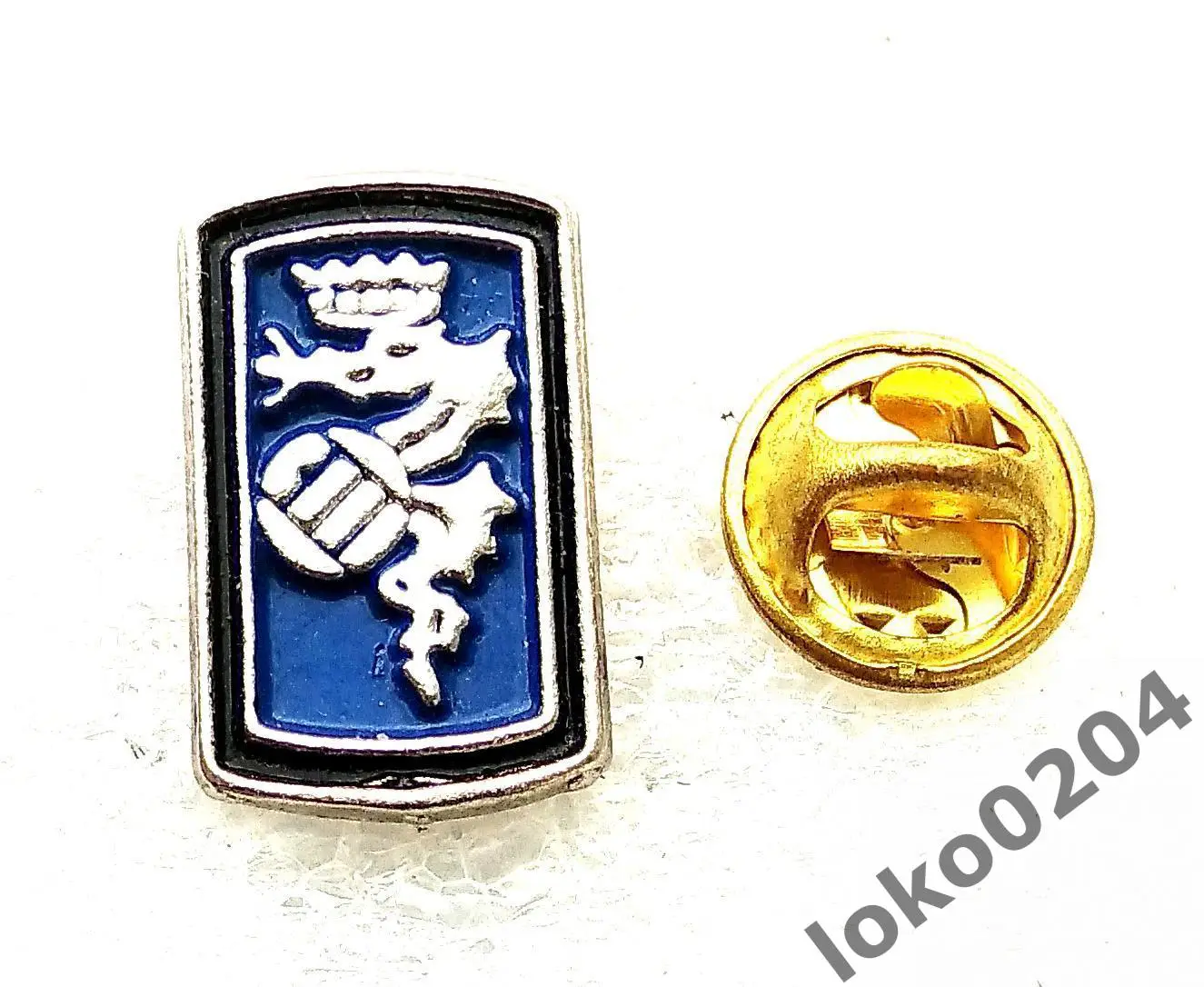 ФК Интер Милан - Internazionale FC, Milano - ИТАЛИЯ .