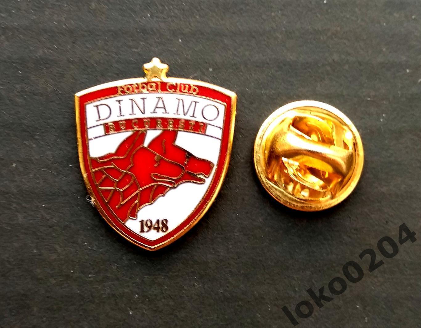 ДИНАМО Бухарест - F.C. DINAMO Bucuresti - РУМЫНИЯ .