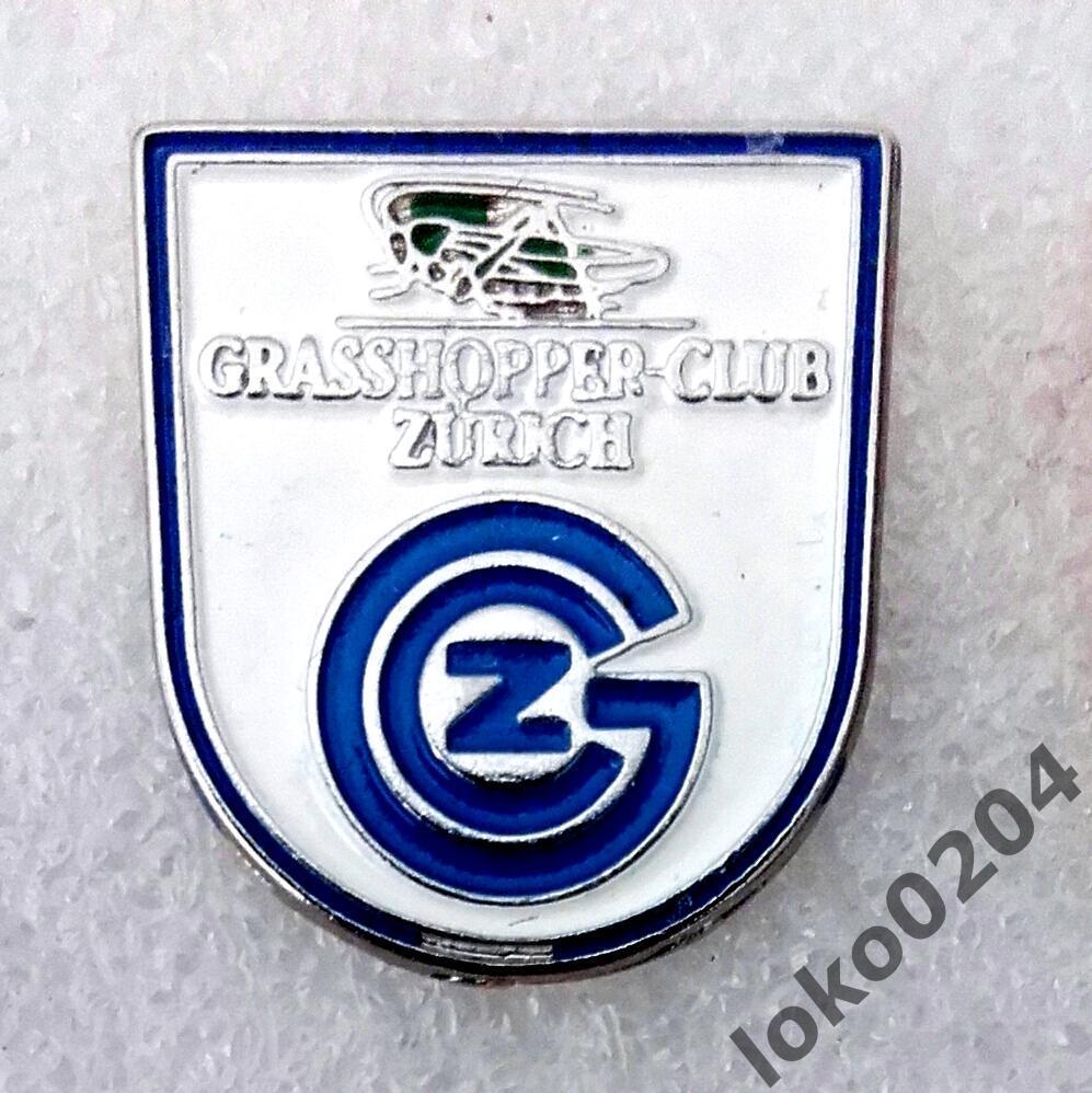 ФК ГРАССХОППЕРС - FC GRASSHOPPER-CLUB Zurich , ШВЕЙЦАРИЯ .