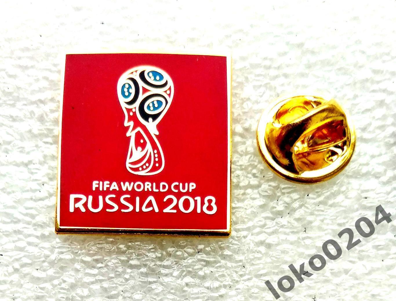 Знак. Чемпионат мира 2018. Россия.