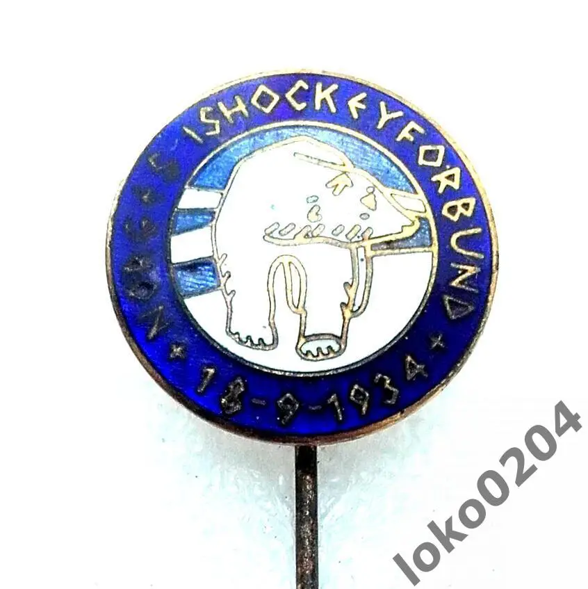 Федерация хоккея с шайбой (клеймо) - НОРВЕГИЯ.