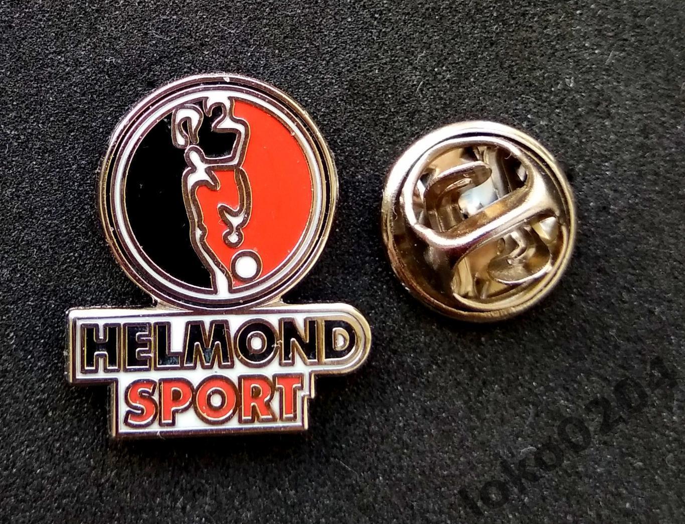 Хелмонд Спор - Helmond Sport - НИДЕРЛАНДЫ.