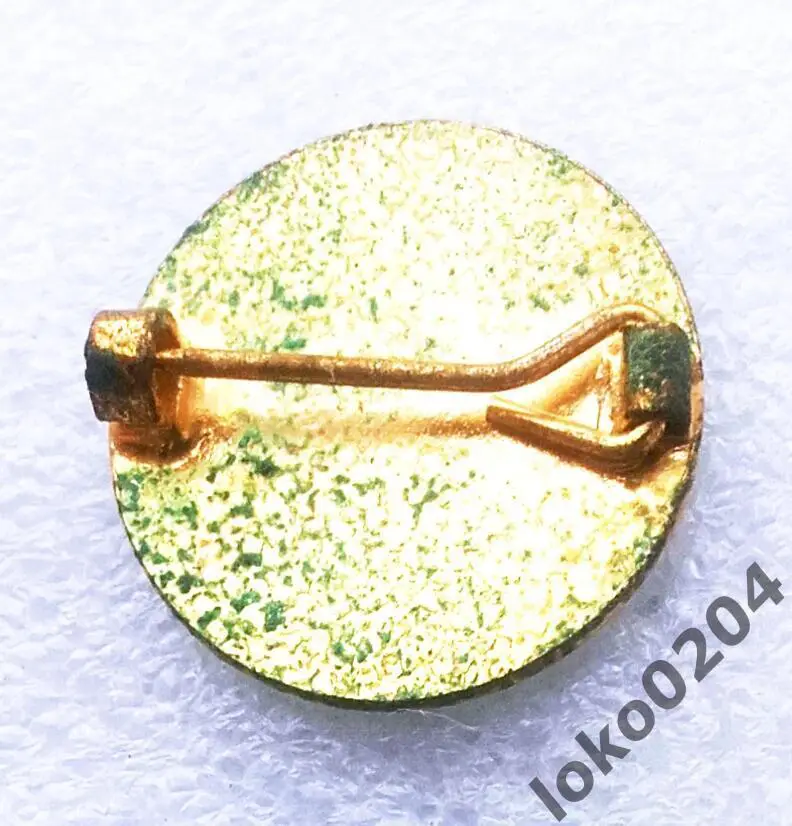 Фейеноорд, Роттердам - Feyenoord, Rotterdam - (2) - НИДЕРЛАНДЫ. 1