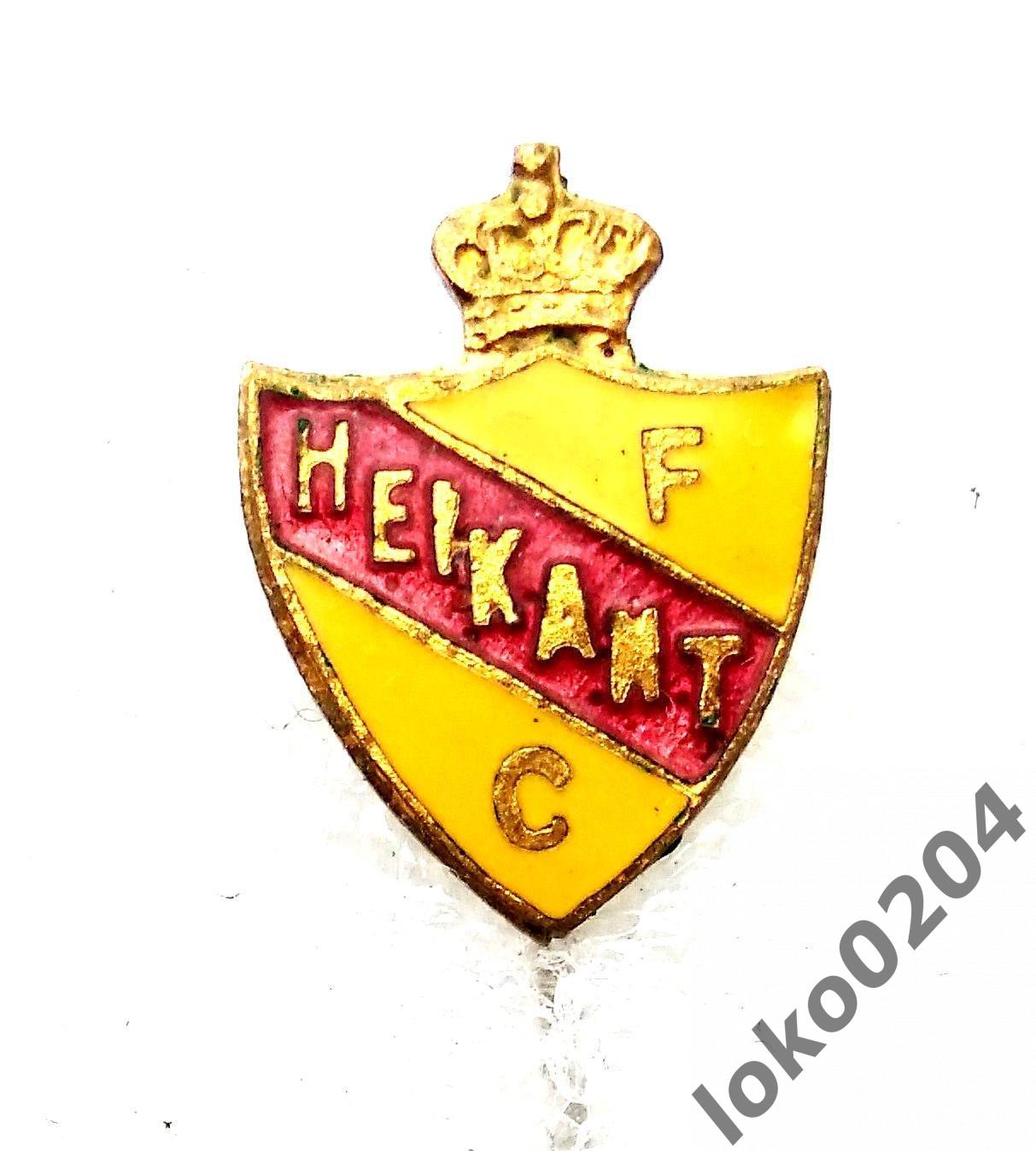 Хейкант ФК - FC HEIKANT, БЕЛЬГИЯ (80-е гг.)