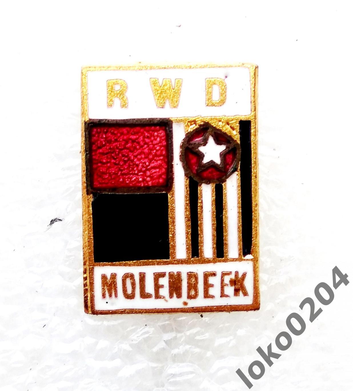 Моленбек ФК - R.W.D. Molenbeek - БЕЛЬГИЯ.