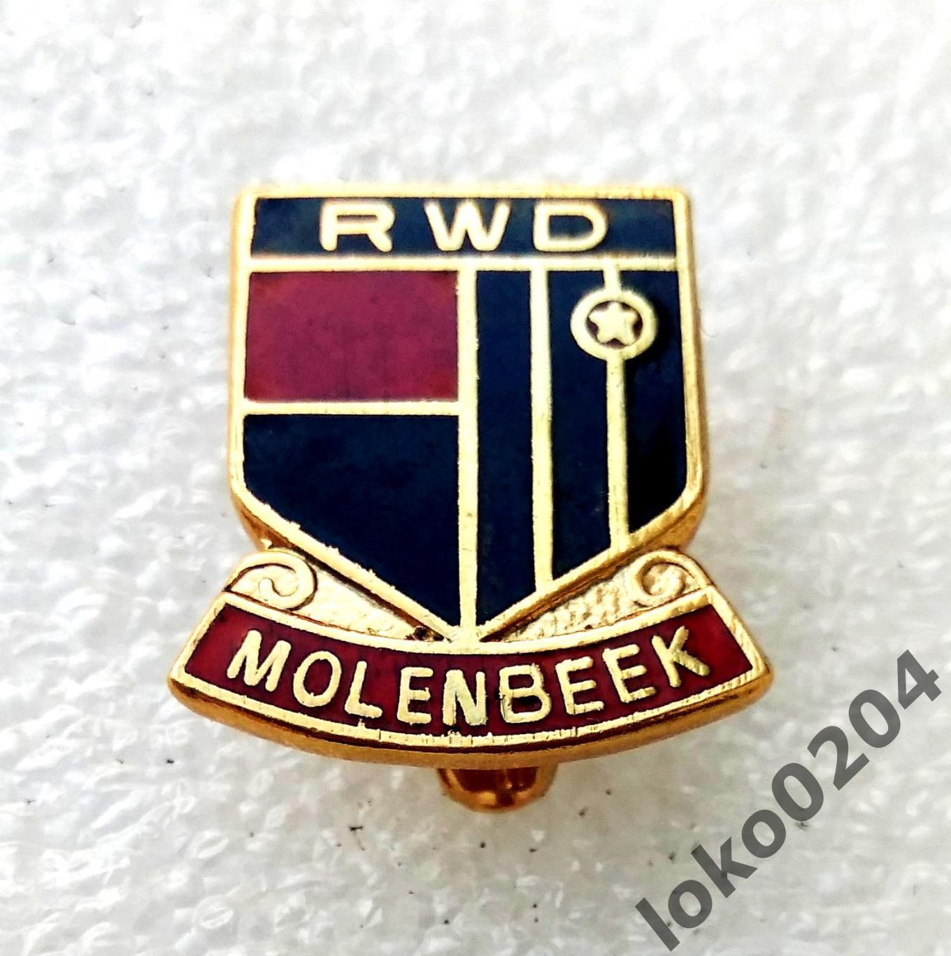 Моленбек ФК - R.W.D. Molenbeek - БЕЛЬГИЯ.