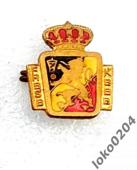 Федерация баскетбола - БЕЛЬГИЯ .