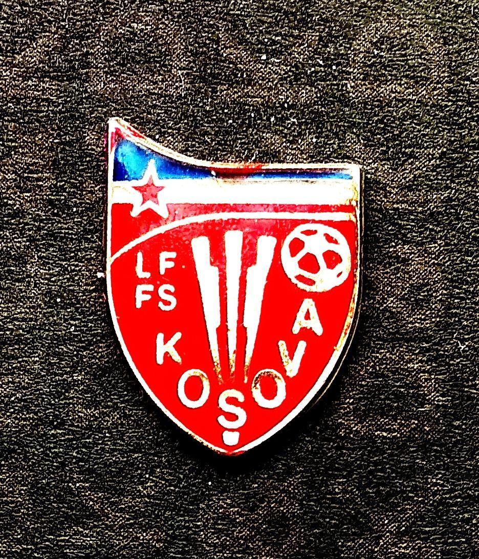 КОСОВО - Региональная Федерация Футбола - ЮГОСЛАВИЯ. (80-е гг.).