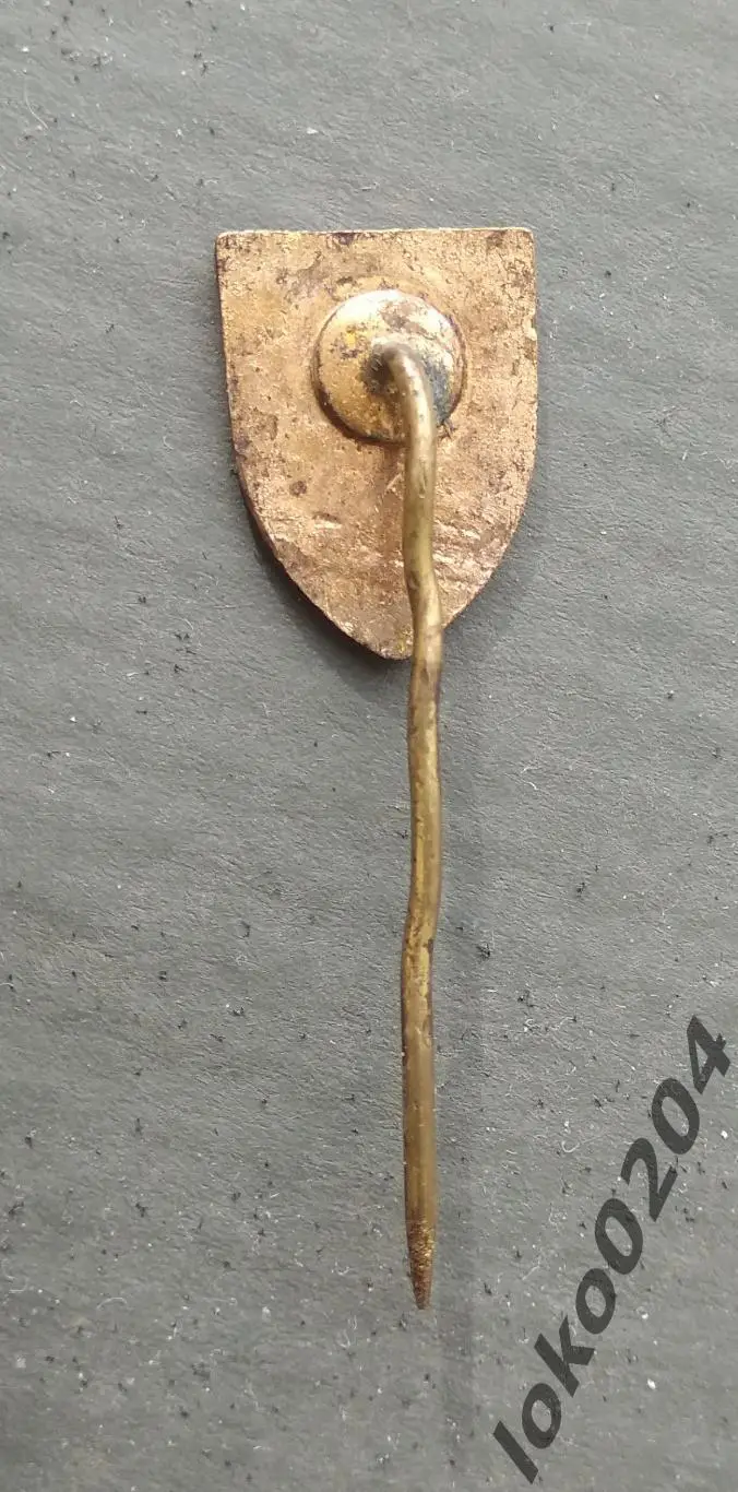 Авто-Вулкан, Тимишоара - Auto-Vulcan, Timisoara - РУМЫНИЯ (41). 1