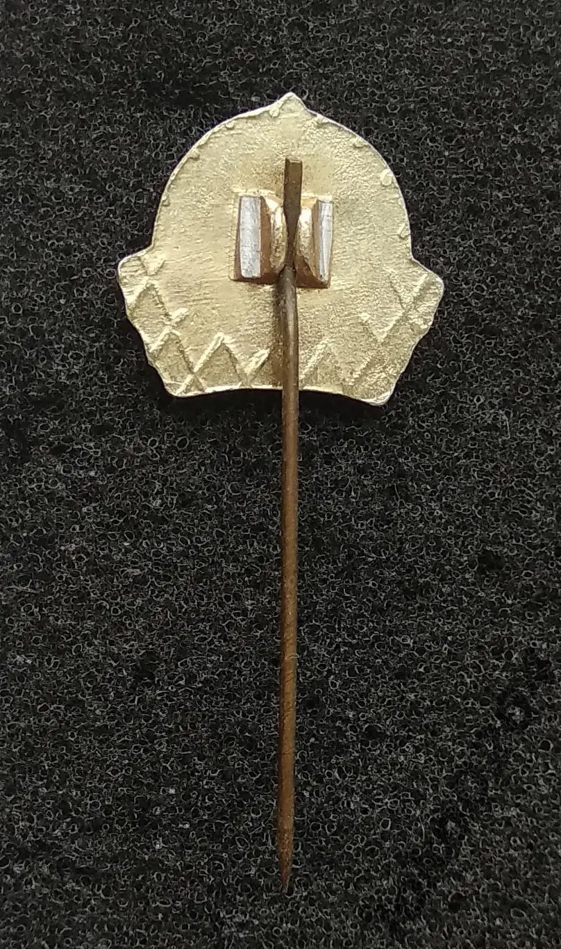 Миньор Перник - БОЛГАРИЯ (знак 80-х гг.). 1