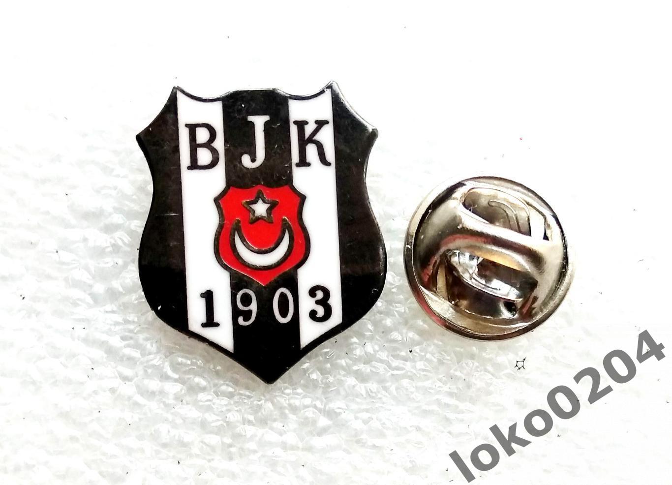 ФК Бешикташ - Besiktas JK - ТУРЦИЯ.