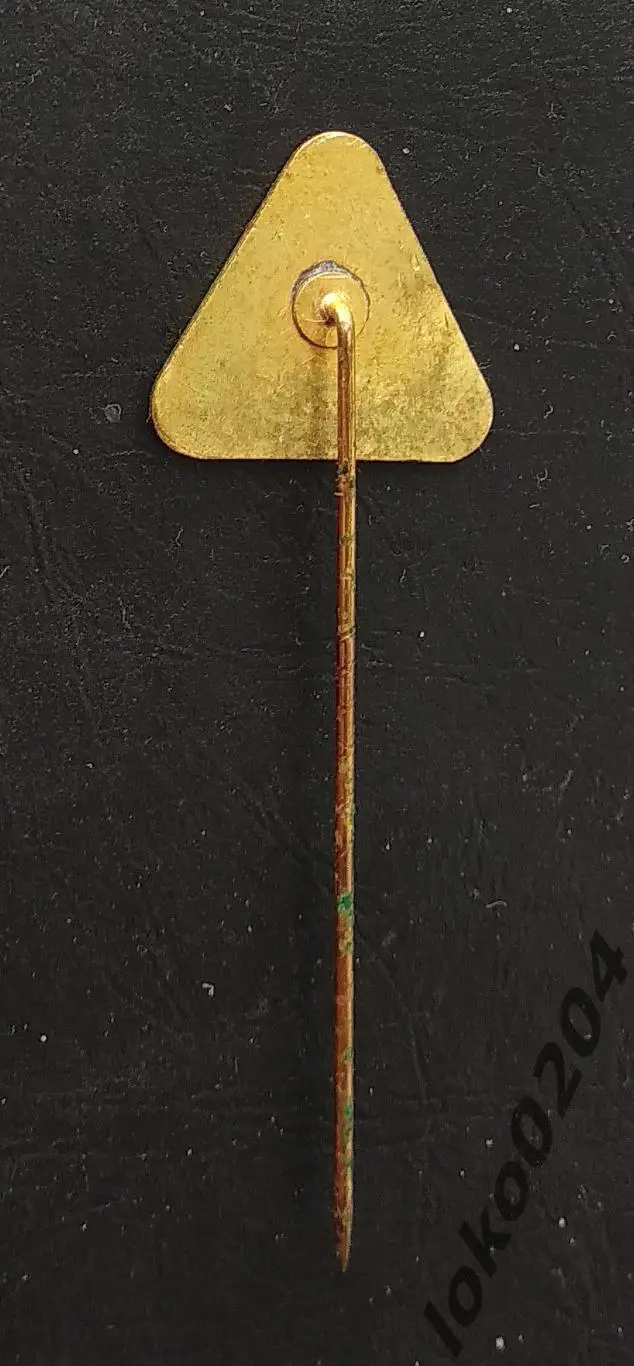 Федерация туризма - ПОРТУГАЛИЯ . 1