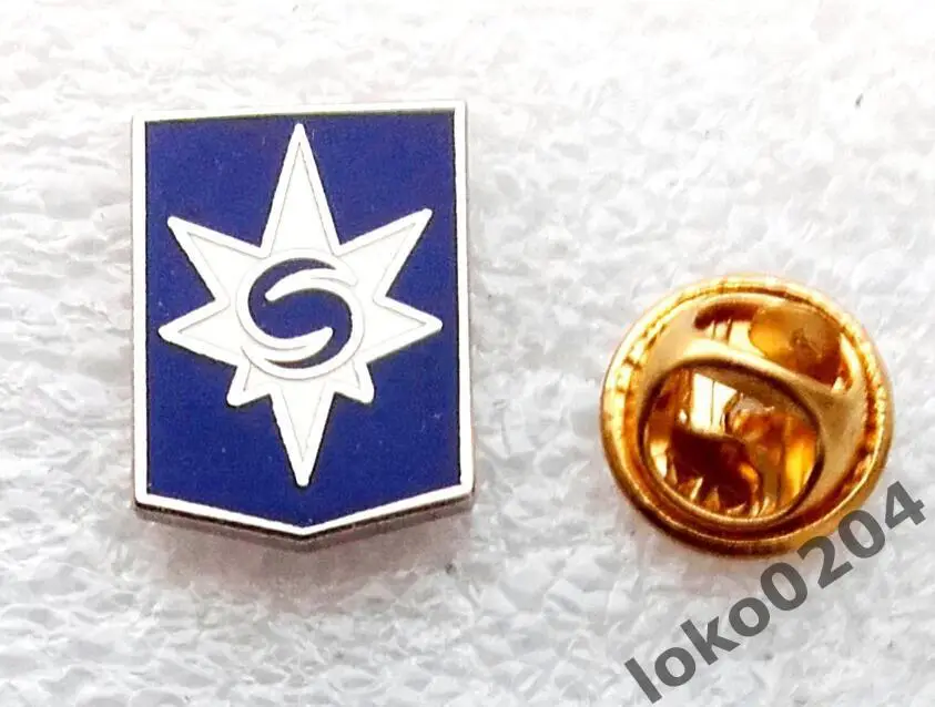 ЮМФ Стярнан - UMF Stjarnan (2) - ИСЛАНДИЯ (80-е гг.).