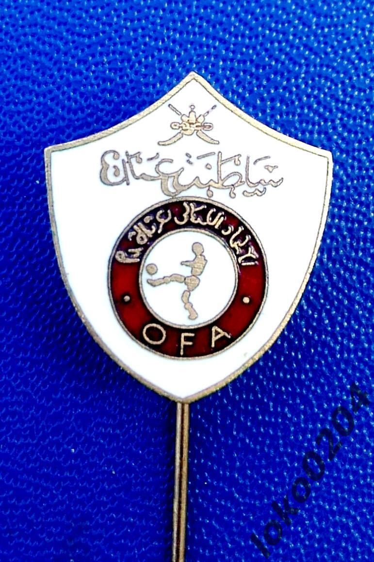 ОМАН , Федерация Футбола (80-е гг.) - Oman Football Association.