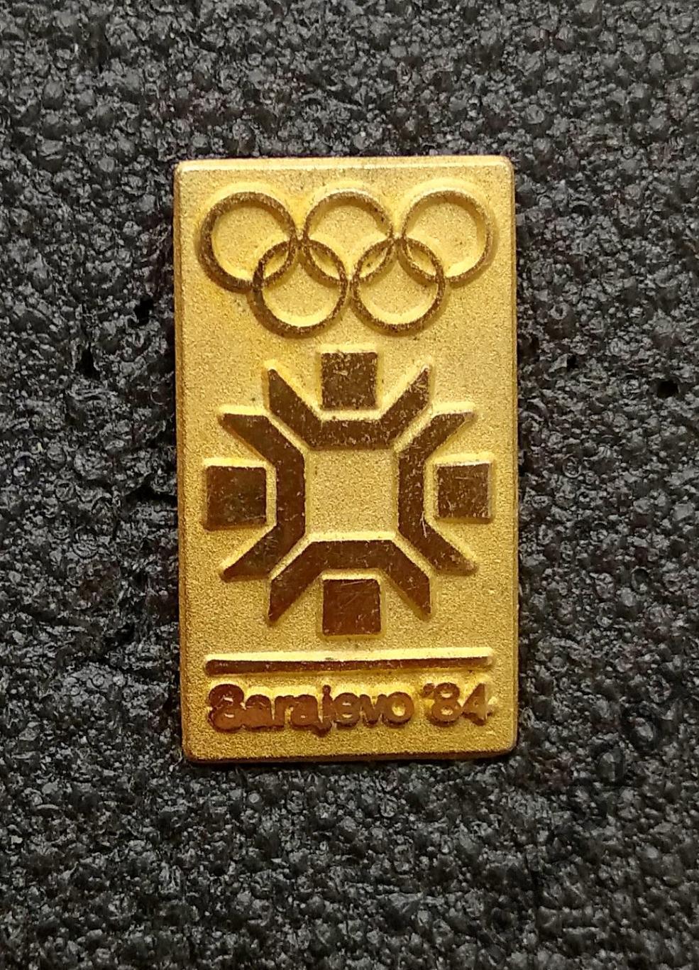 ЮГОСЛАВИЯ. Олимпийские игры 1984 года в Сараево.