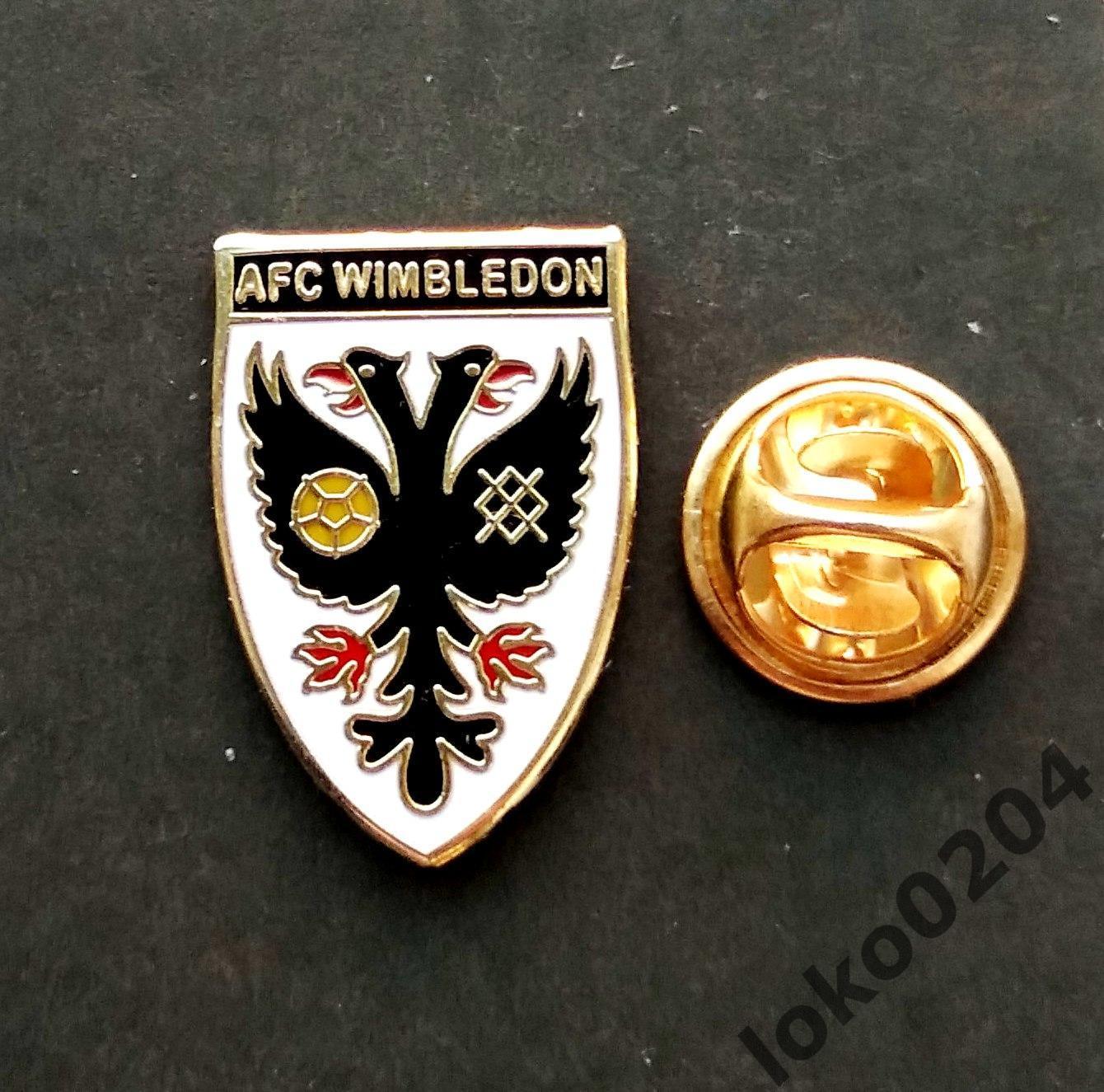 Уимблдон ФК, Лондон - Wimbledon FC - АНГЛИЯ (14х20 мм).