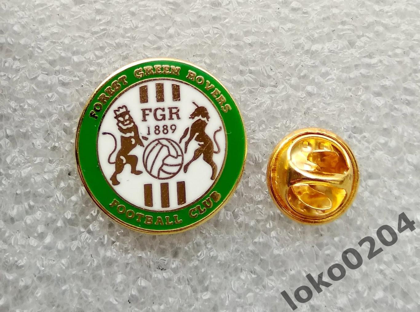 Форест Грин Роверс ФК - Forest Green Rovers FC - АНГЛИЯ (20 мм).