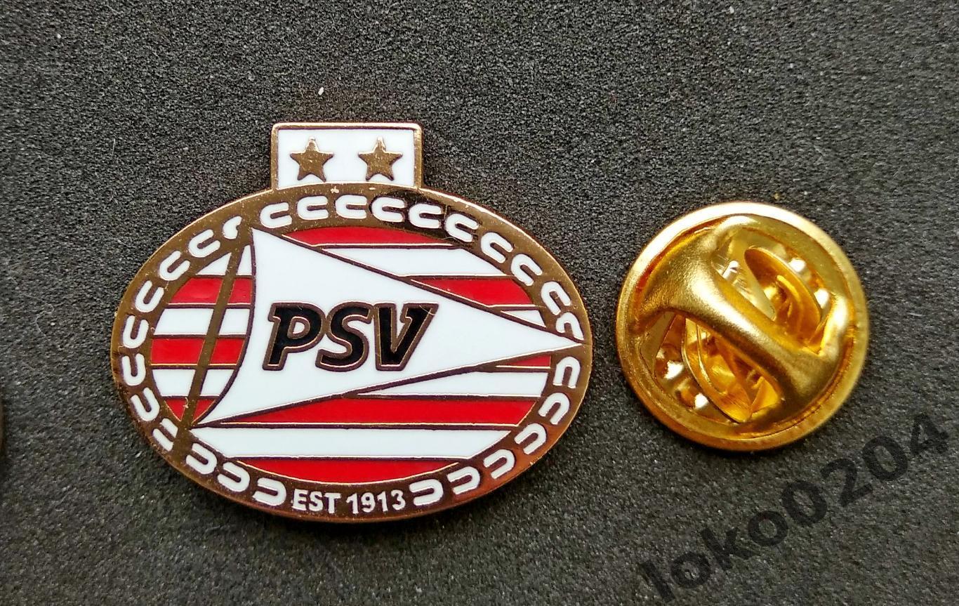 ПСВ Эйндховен - PSV (Philips Sport Vereniging), Eindhoven - НИДЕРЛАНДЫ.