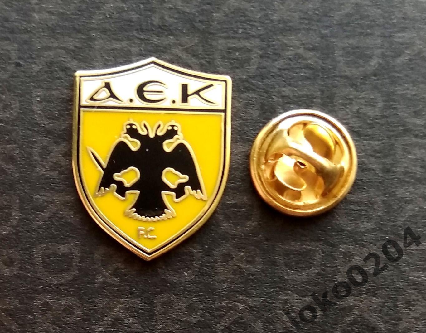 АЕК ФК, Афины - AEK F.C. - ГРЕЦИЯ.