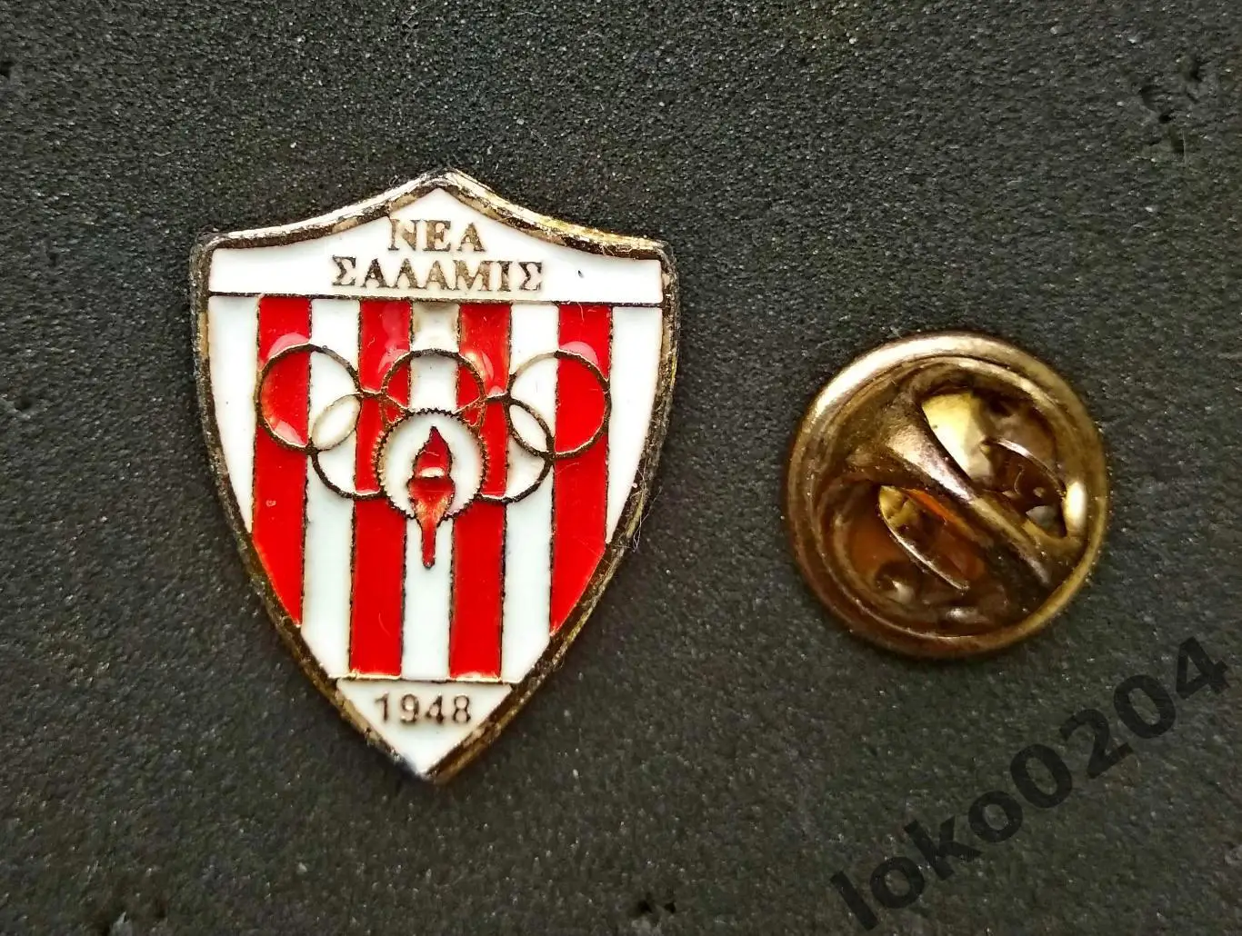 НЕА САЛАМИН Фамагуста ФК - Nea Salamis Famagusta FC - КИПР.