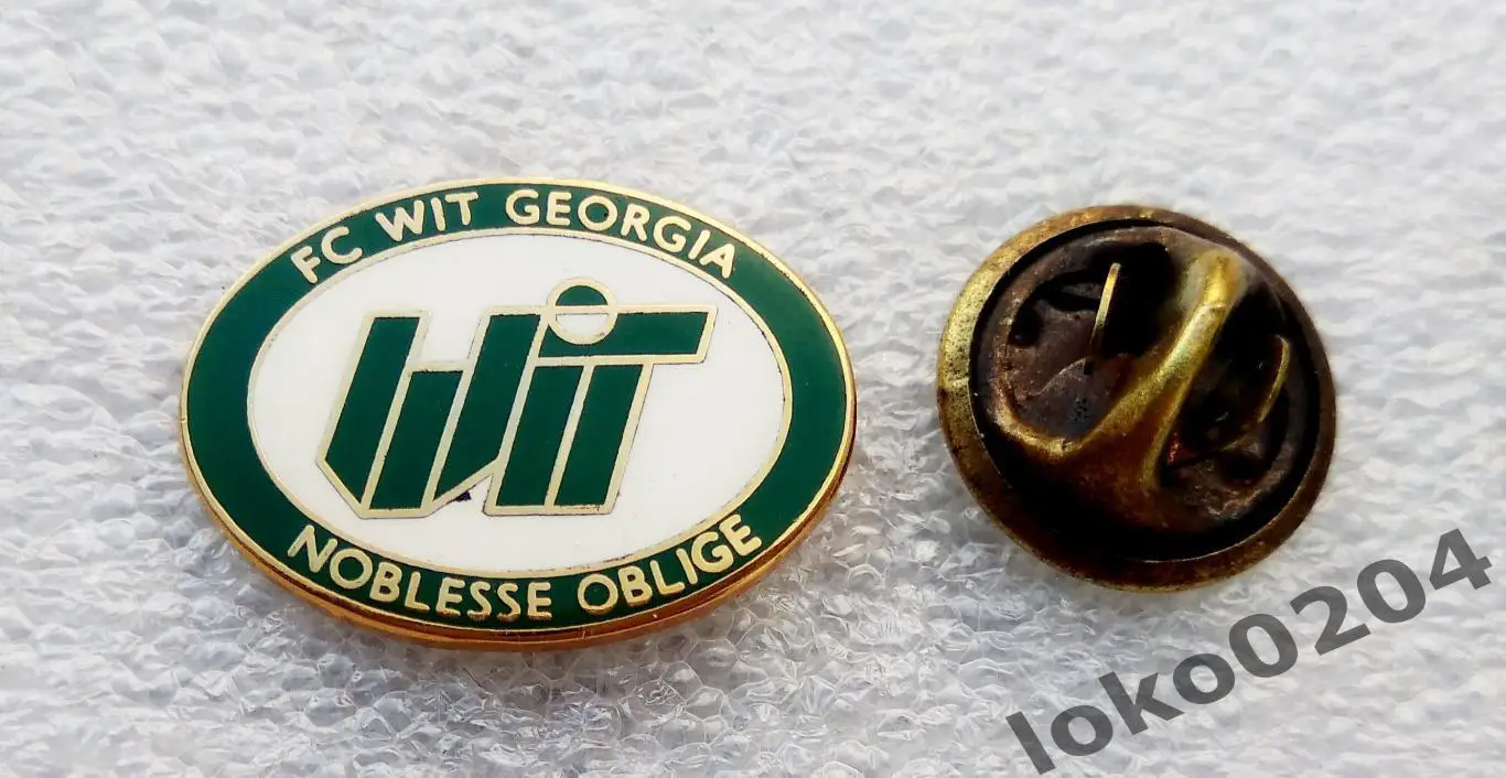 Ф.К. ВИТ ДЖОРДЖИЯ, Тбилиси - F.C. WITT GEORGIA - ГРУЗИЯ.