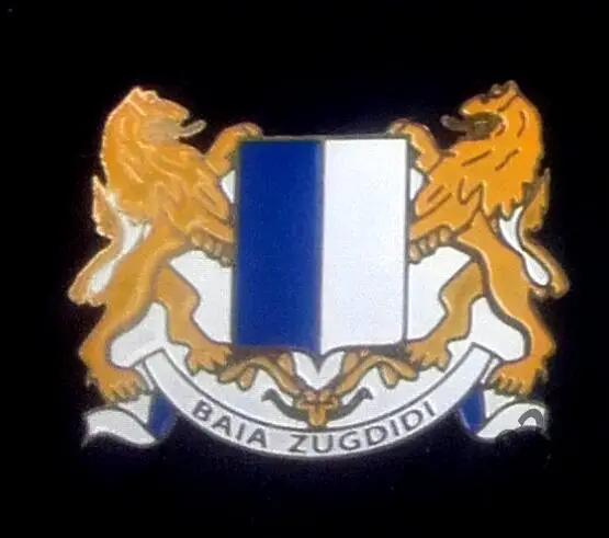 ФК Баиа, Зугдиди - FC Baia Zugdidi - ГРУЗИЯ .