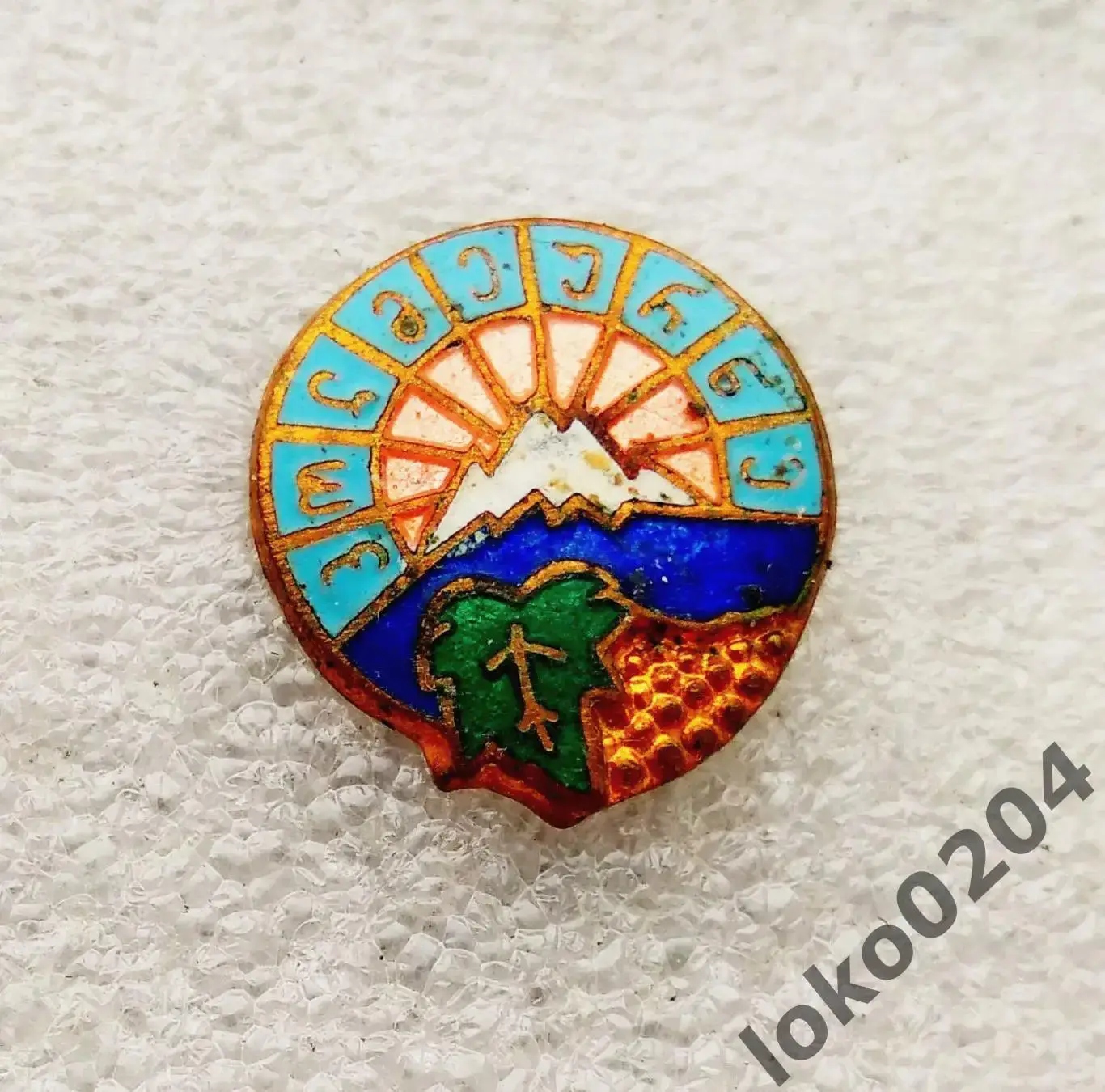 ДСО КОЛМЕУРНЕ (Колхозник, Грузинская ССР) - СССР.