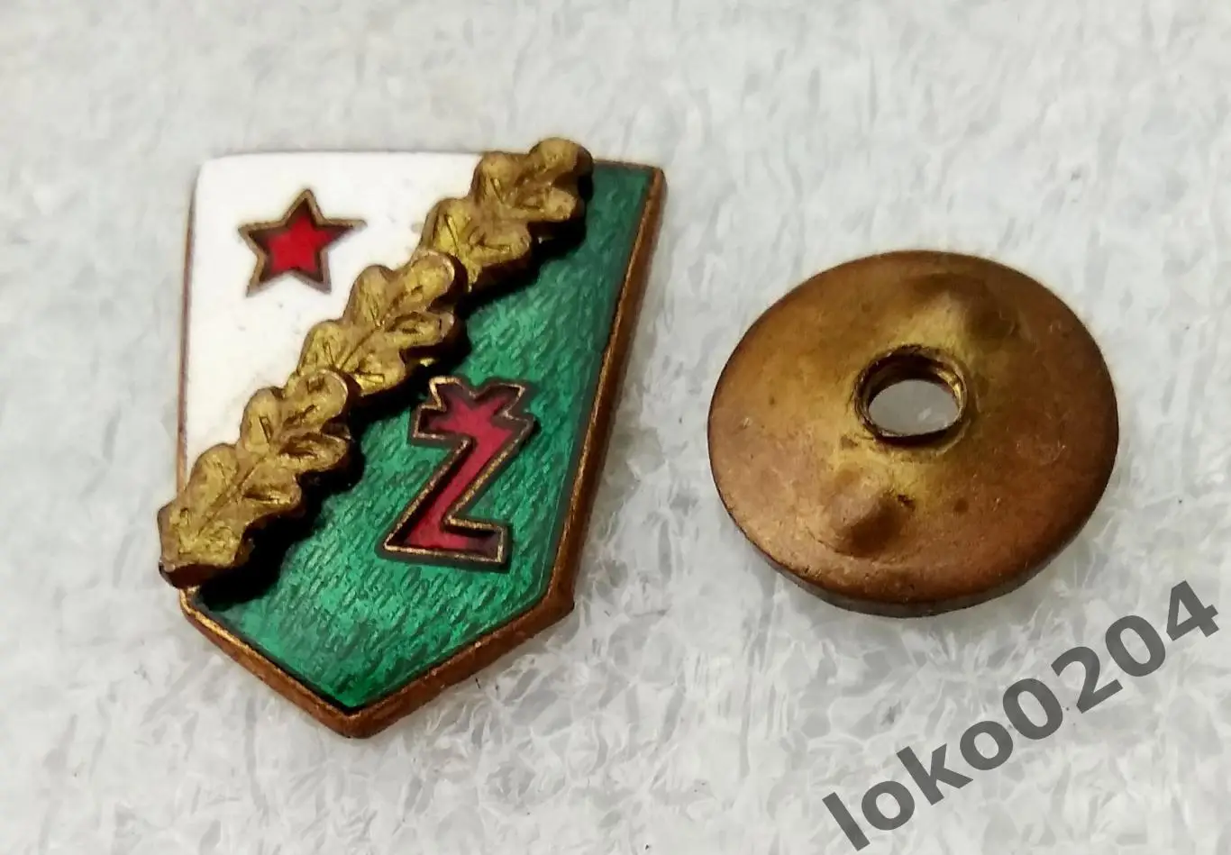 ДСО Жальгирис - Zalgiris - ЛИТВА (16х22 мм, винт).