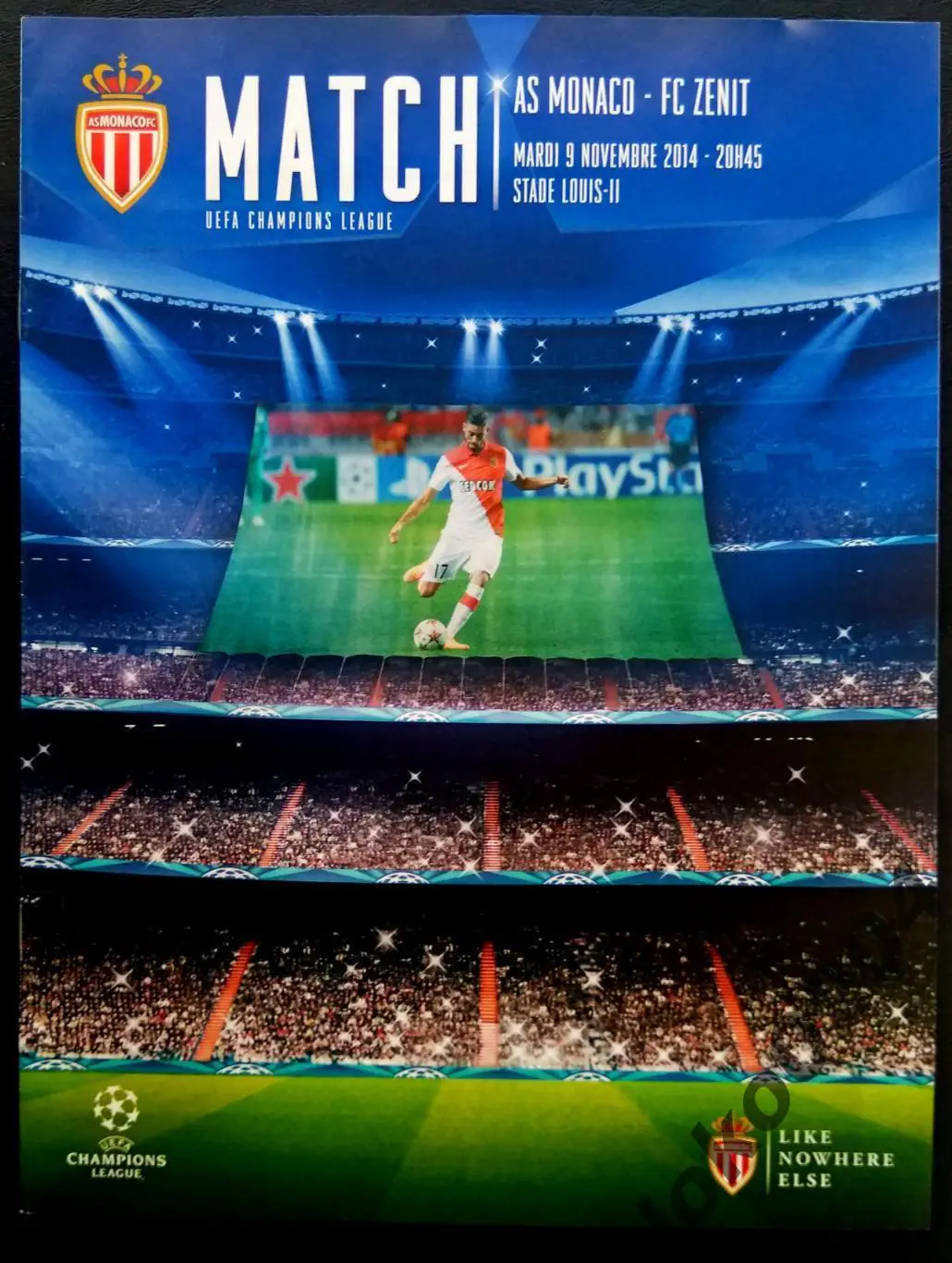 МОНАКО - ЗЕНИТ 2014 , Еврокубковый матч.