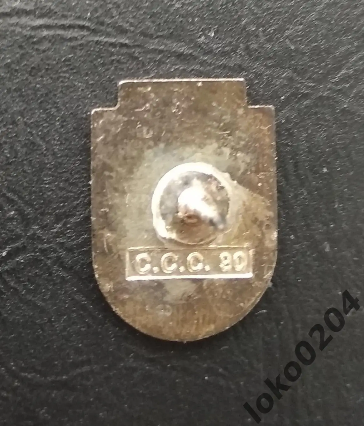 Ф.К. Алта Бадиа - U.S. Alta Badia - ИТАЛИЯ (оригинал, 90-е гг, клеймо) - 124. 1