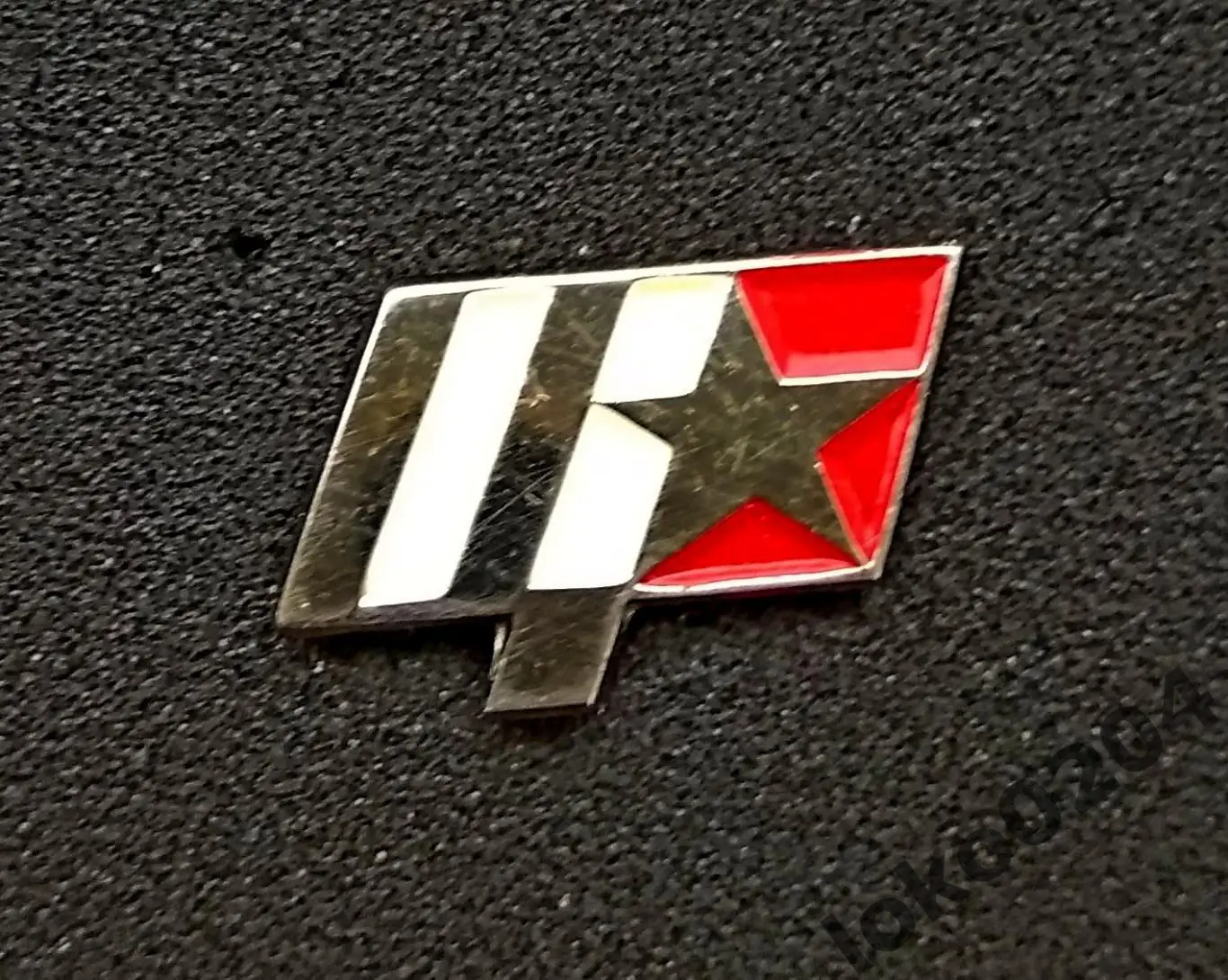 Ф.К. Црвена Звезда (очень редкий) - FK CRVENA ZVEZDA - СЕРБИЯ (Югославия).