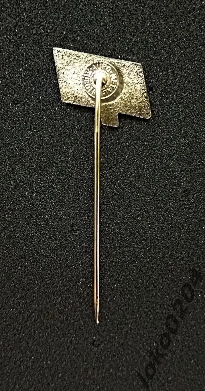 Ф.К. Црвена Звезда (очень редкий) - FK CRVENA ZVEZDA - СЕРБИЯ (Югославия). 1