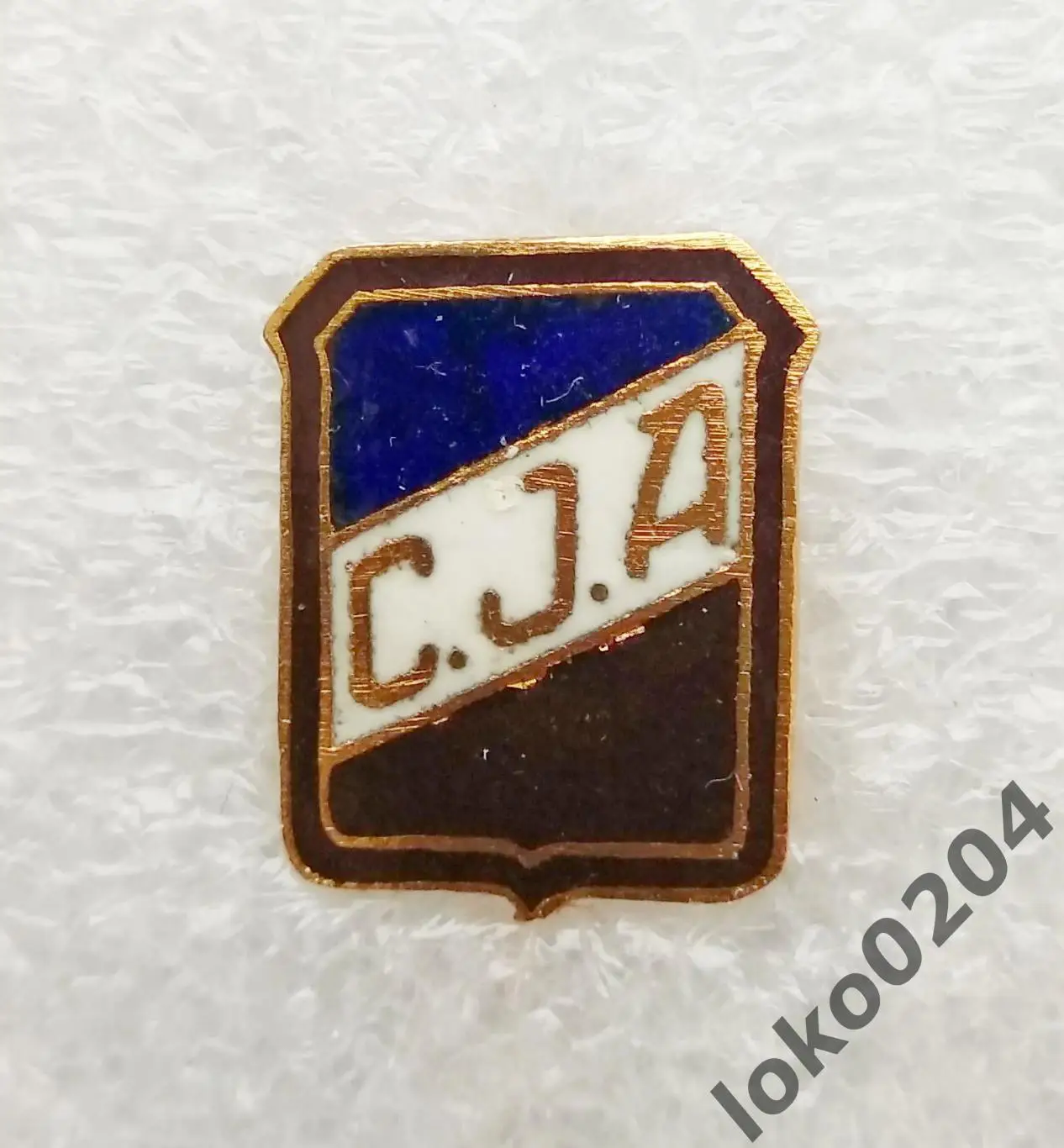 ФК Хувентуд Антониана - Centro Juventud ANTONIANA, Salta - АРГЕНТИНА.