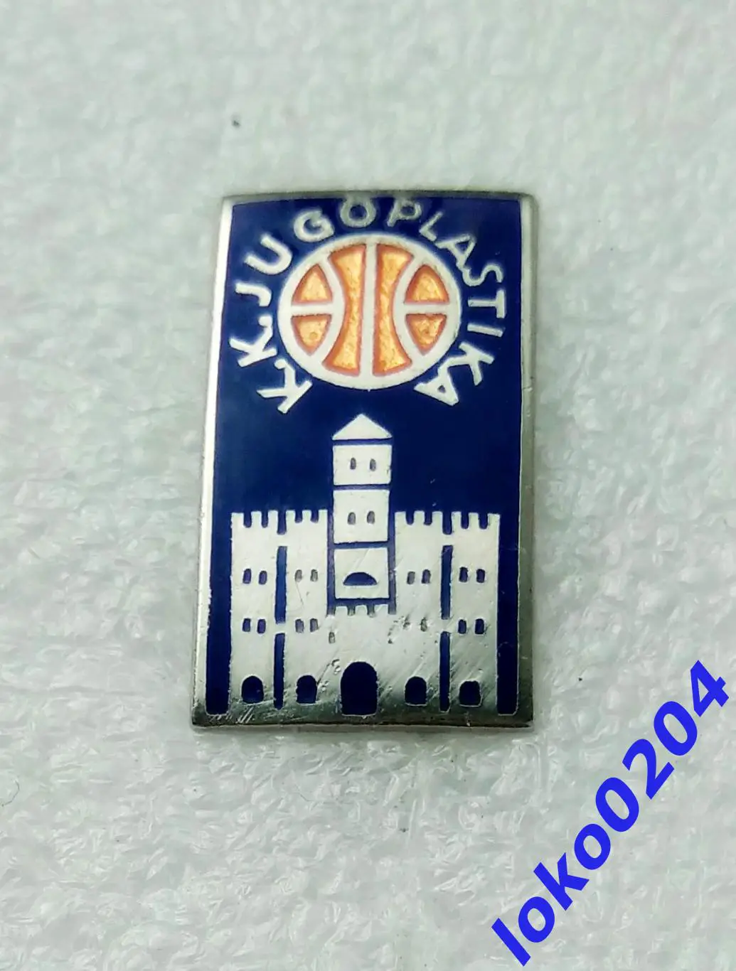 Баскетбол. БК ЮГОПЛАСТИКА Сплит (знак 80-х гг.) - ХОРВАТИЯ (Югославия).