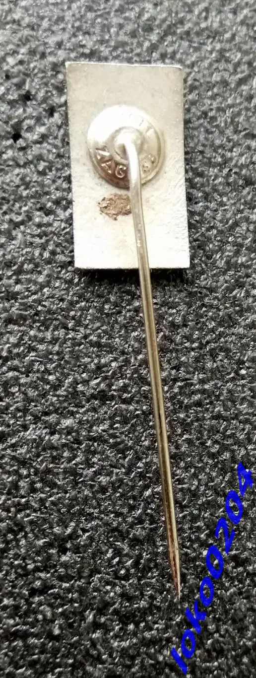 Баскетбол. БК ЮГОПЛАСТИКА Сплит (знак 80-х гг.) - ХОРВАТИЯ (Югославия). 1