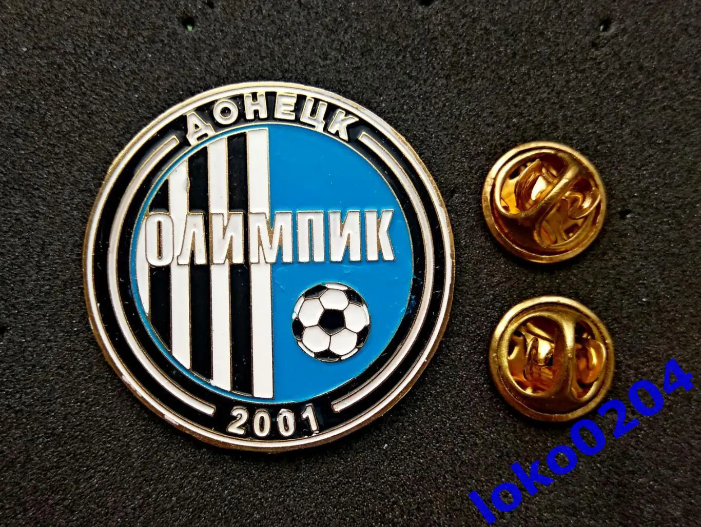Футбол. Футбольный клуб. Знак-гигант (32 мм). ФК ОЛИМПИК Донецк - УКРАИНА.