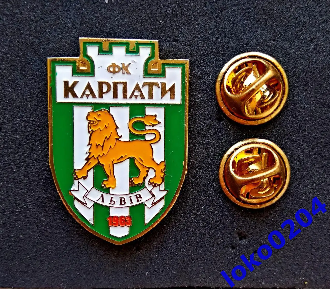 Футбол. Футбольный клуб. Знак-гигант (22х32 мм). ФК КАРПАТЫ Львов - УКРАИНА.