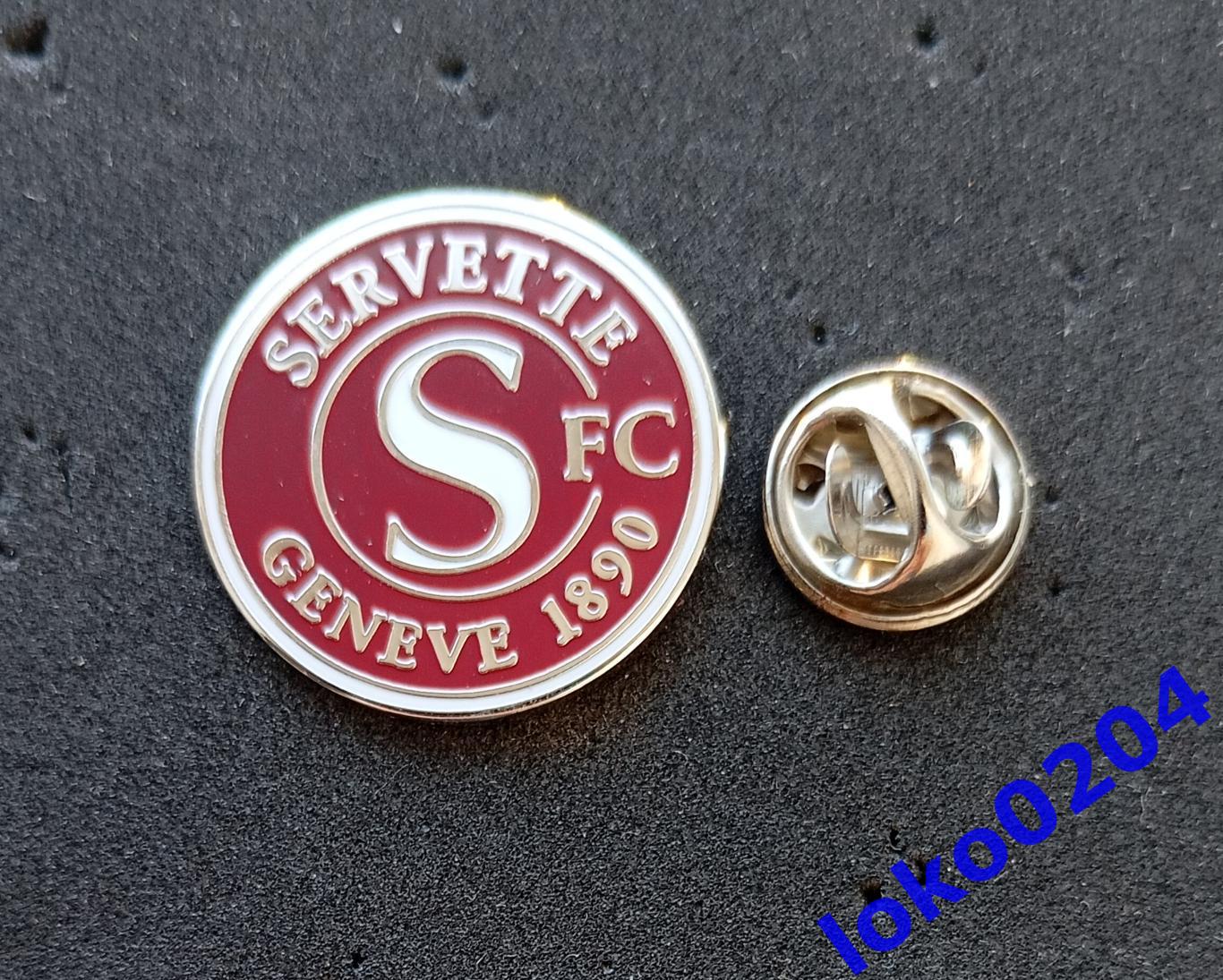 ФК СЕРВЕТТ Женева - FC Servette - ШВЕЙЦАРИЯ.