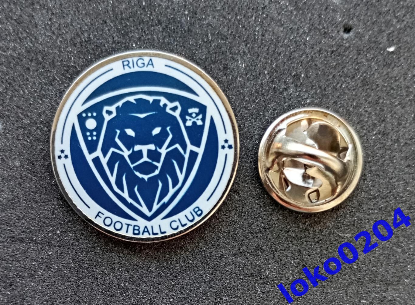 РИГА ФК - Riga FC - ЛАТВИЯ.