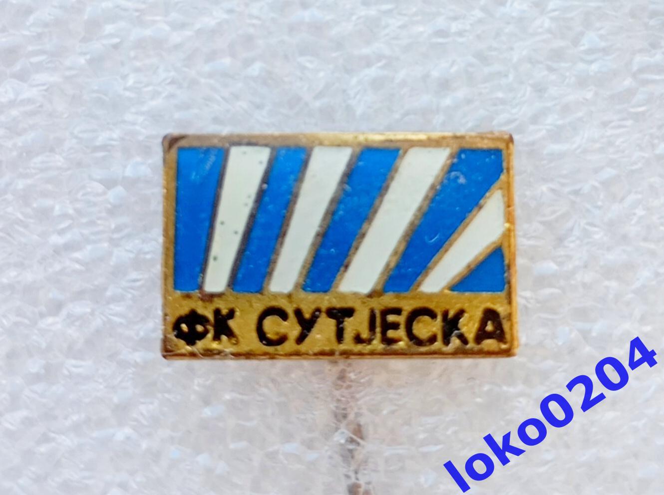 ФК Сутьеска, Никшич - ЧЕРНОГОРИЯ (знак 80-х гг. , Югославия).