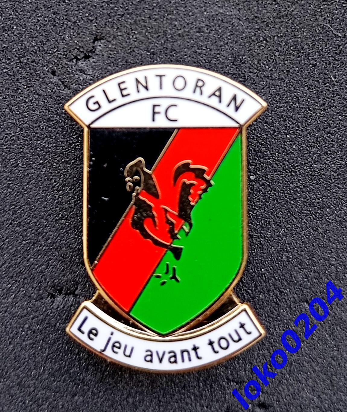 Футбол.Футбольный клуб.Знак. ГЛЕНТОРАН ФК - Glentoran FC - СЕВЕРНАЯ ИРЛАНДИЯ.