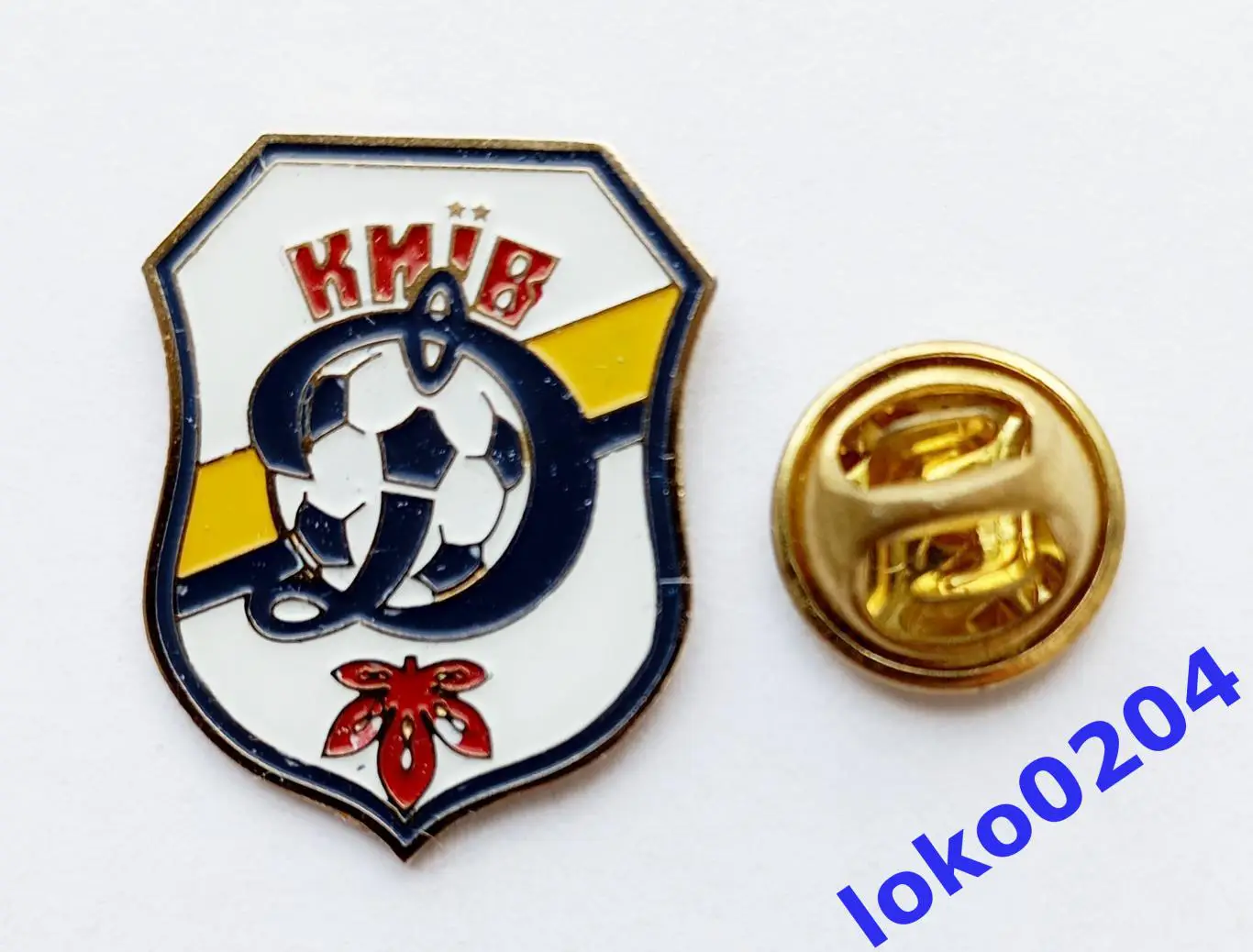 Футбол. Футбольный клуб. Знак. ДИНАМО Киев - УКРАИНА (старая эмблема).