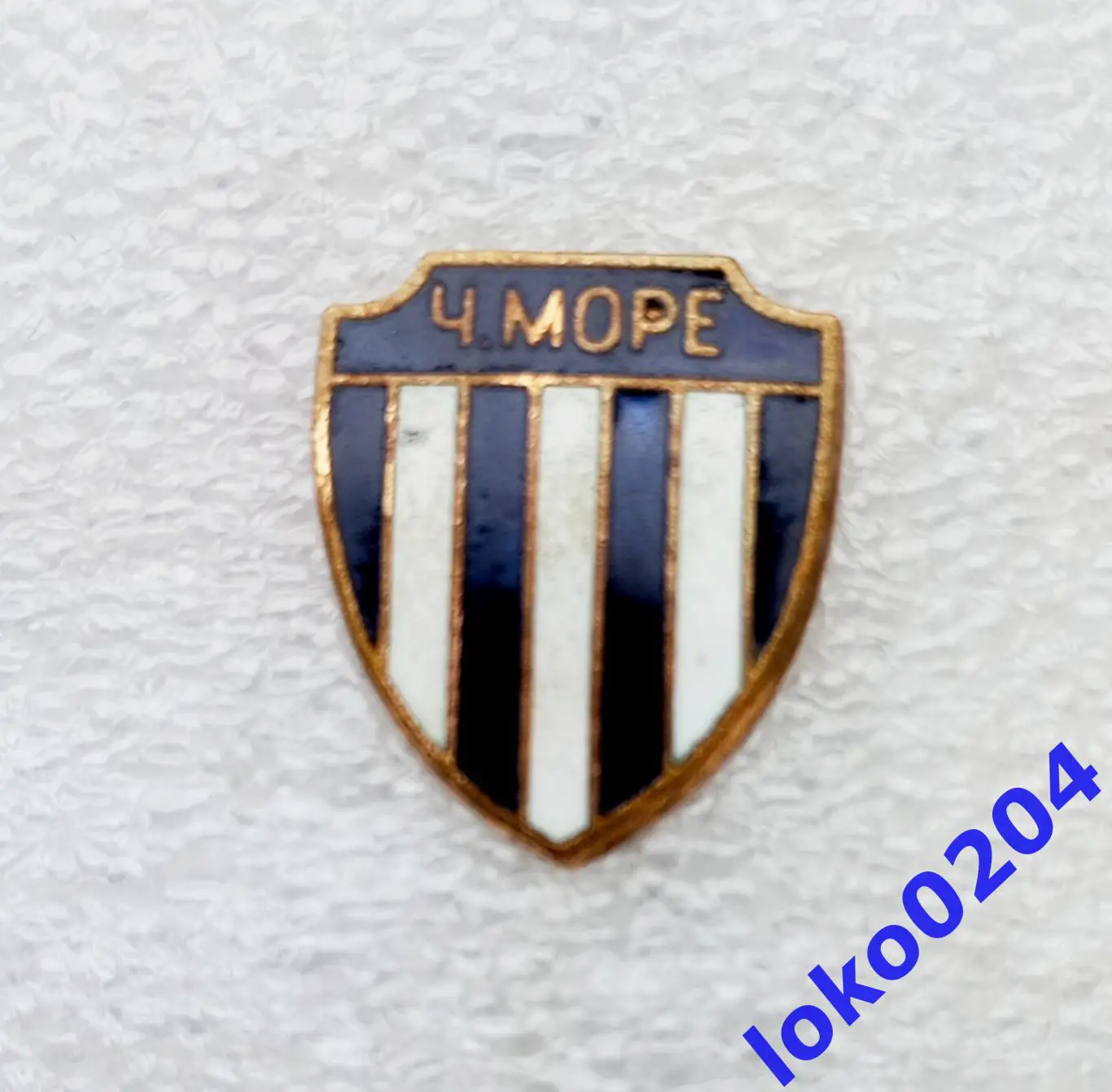 ЧЕРНО МОРЕ, Варна - БОЛГАРИЯ (знак 80-х гг.).