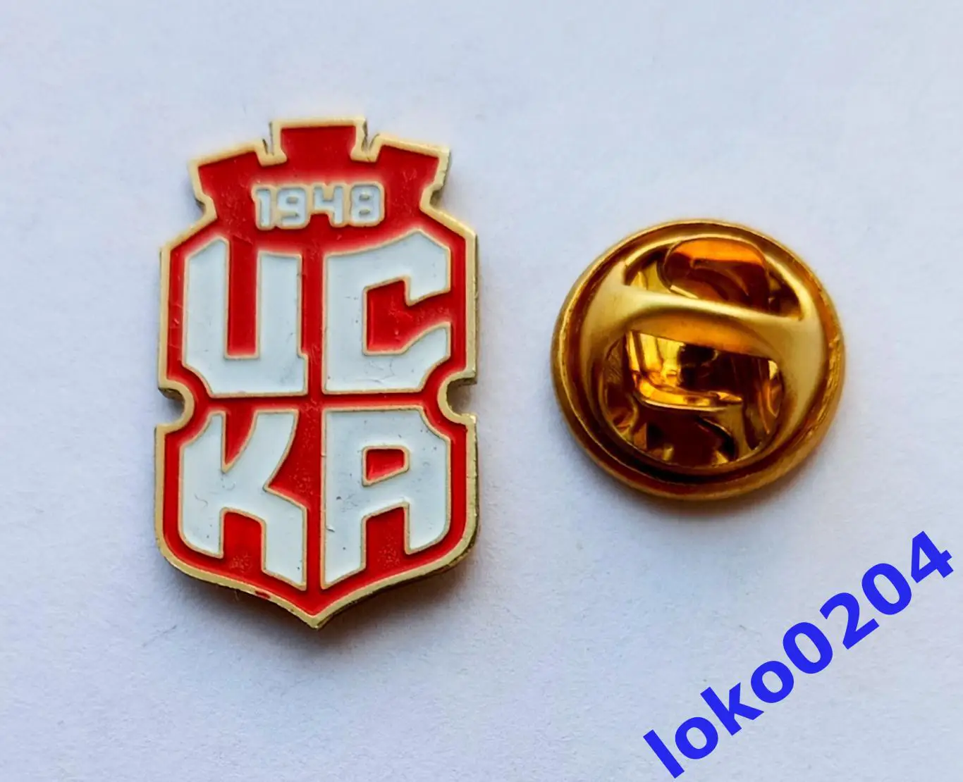 ФК ЦСКА 1948, София - БОЛГАРИЯ.