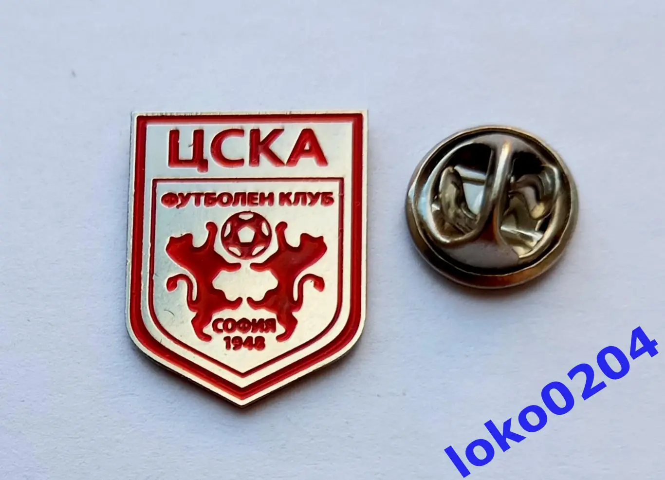 ФК ЦСКА, София - БОЛГАРИЯ.